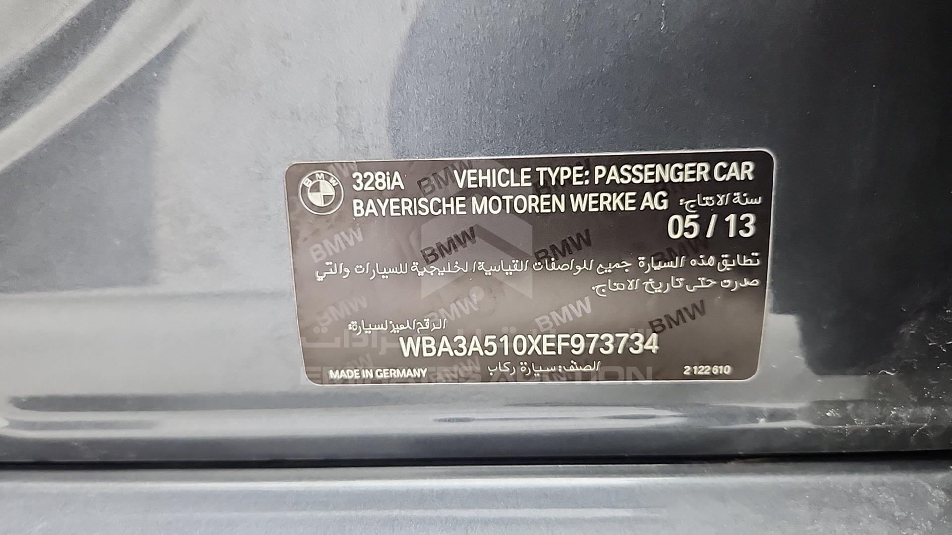 2014 BMW 328 VIN: WBA3A510XEF973734