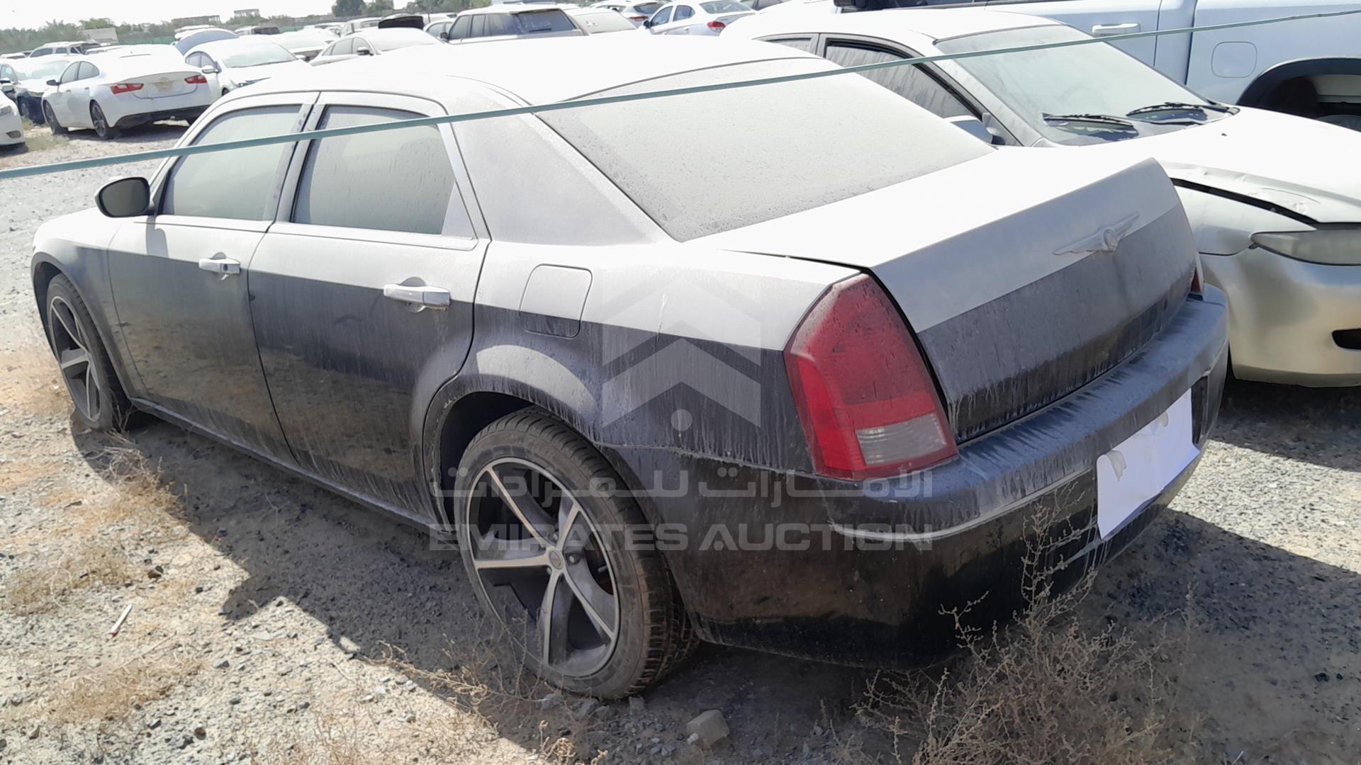 2007 CHRYSLER 300 VIN: 2C3LA53G87H628043