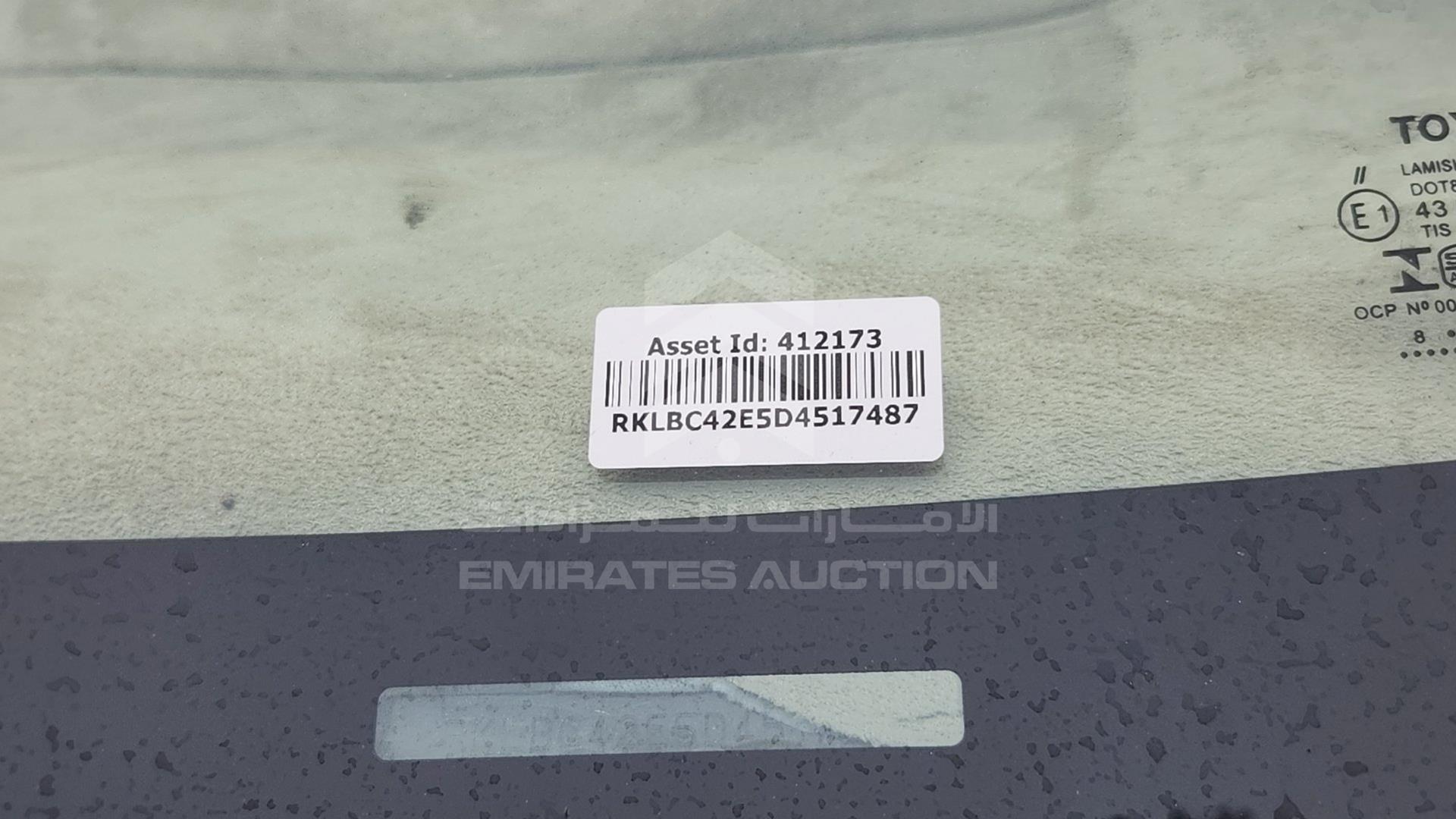 2013 TOYOTA COROLLA VIN: RKLBC42E5D4517487