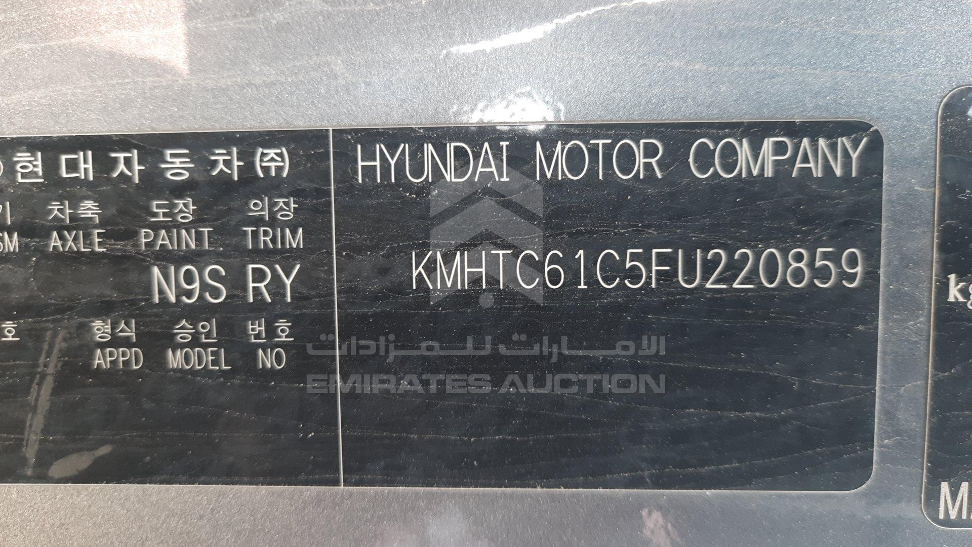 KMHTC61C5FU220859 - 2015 Hyundai Veloster - #378332