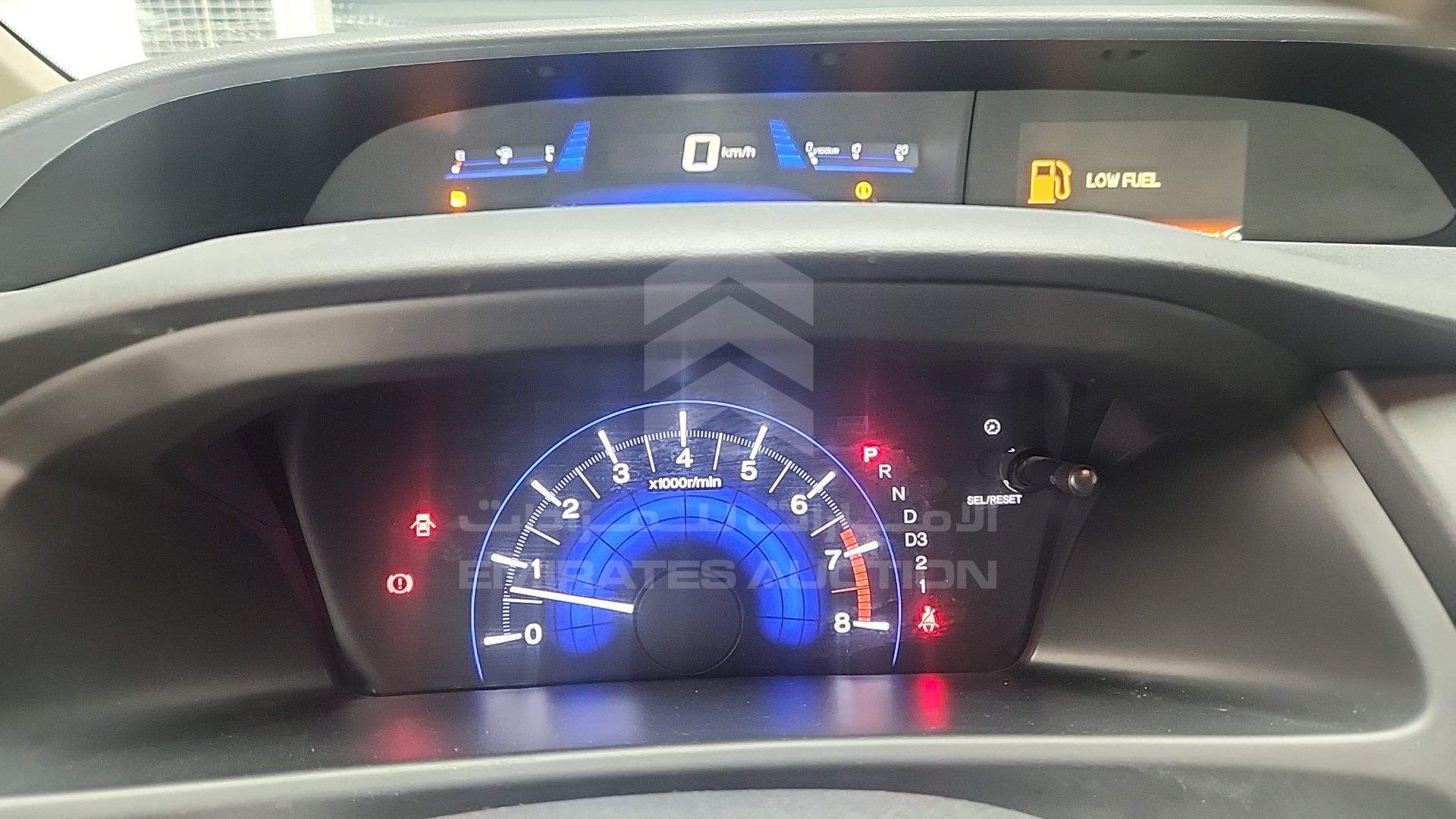 19XFB2647FE900291 - 2015 Honda Civic - #504700