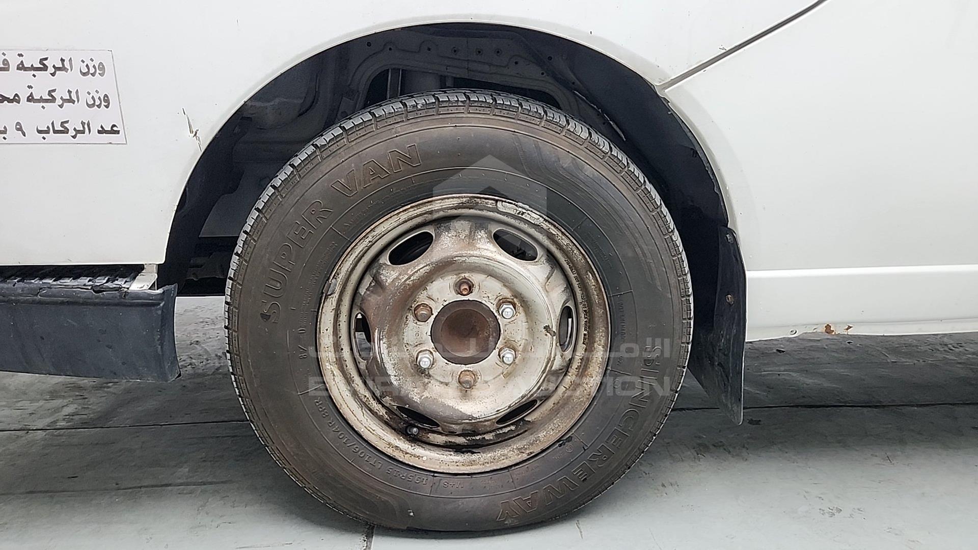 2006 NISSAN URVAN VIN: JN6FE54S76X421098