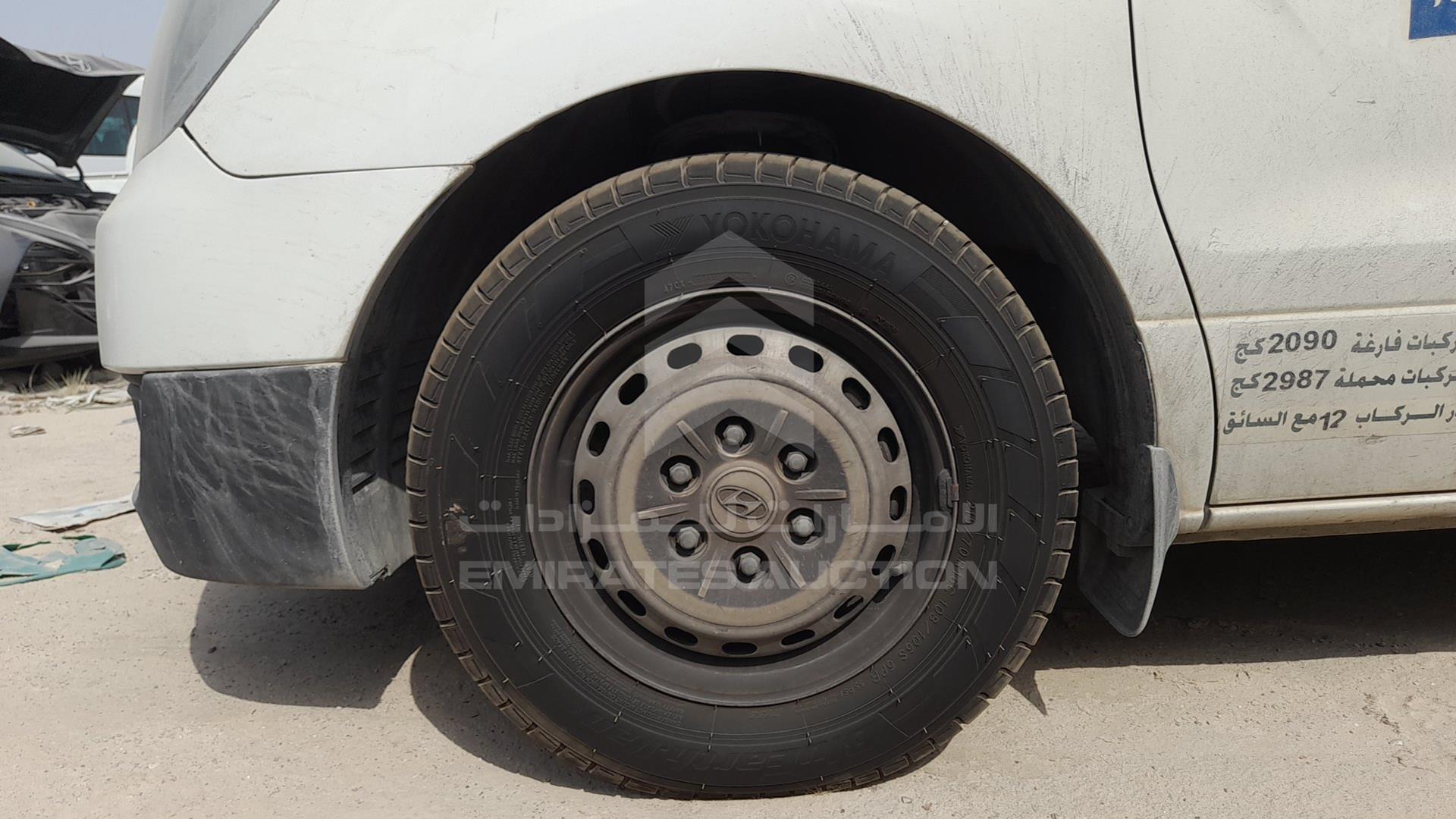 2016 HYUNDAI H1 VIN: KMJWA37R0GU779183