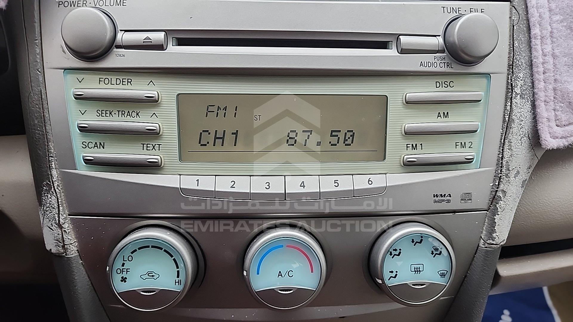 2008 TOYOTA CAMRY VIN: 6T1BE42K88X476547