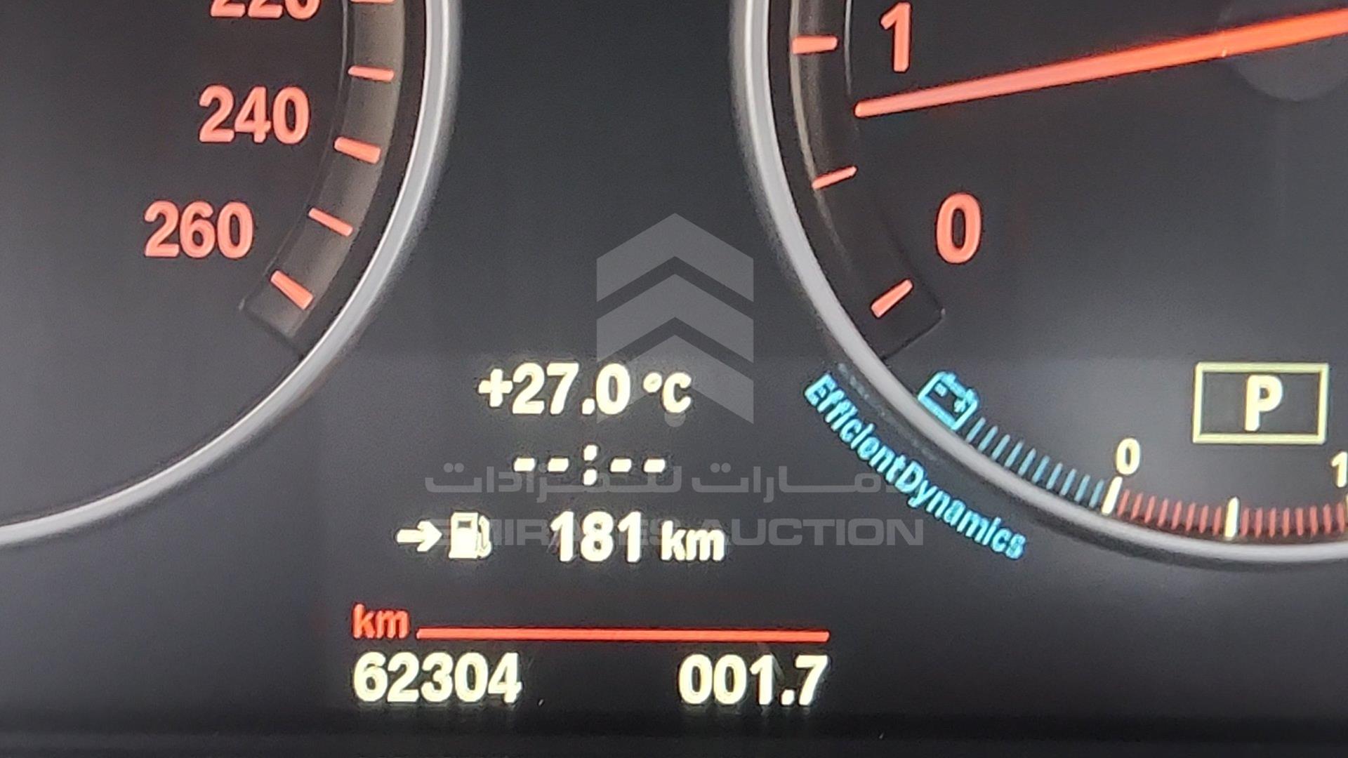 2014 BMW X5 VIN: WBAKR6101E0G97346