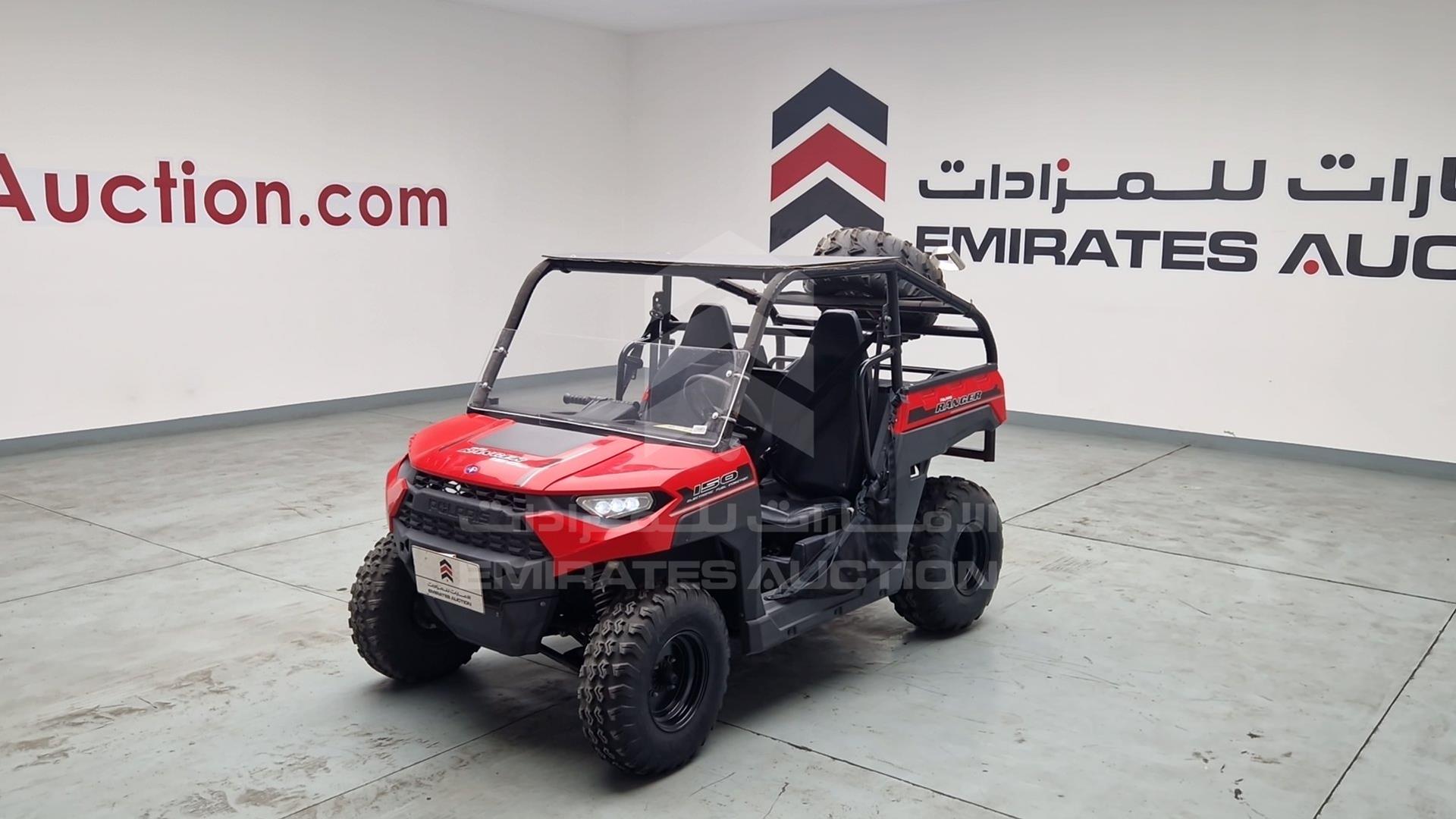 0 POLARIS RANGER VIN: L6KHZA150KS002353