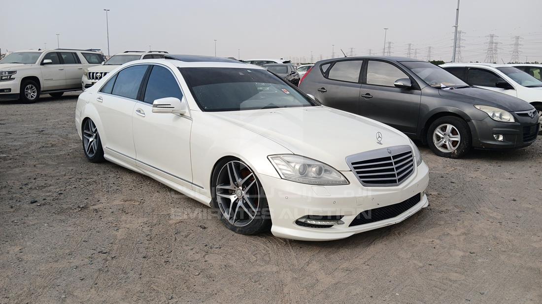 مرسيدس اس 550 2011 — الزاوية الأمامية اليمنى — صورة 10