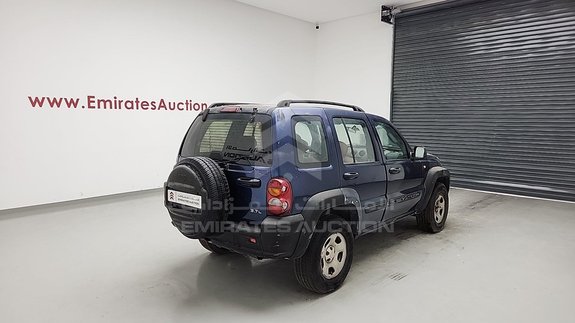 2005 JEEP CHEROKEE VIN: 1J4GL48K65W582087