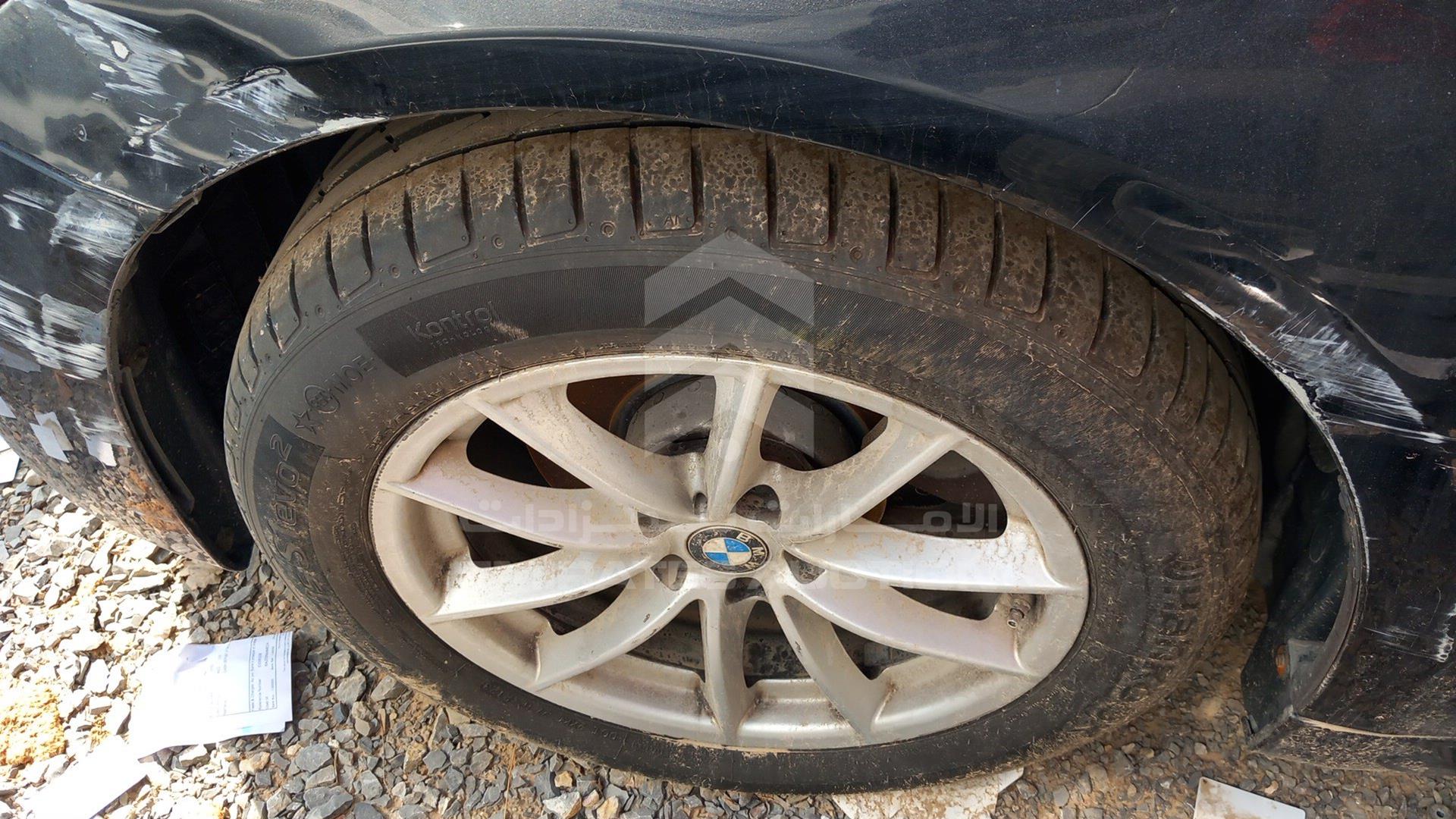 2023 BMW 520 VIN: WBA11BM05PCL44727