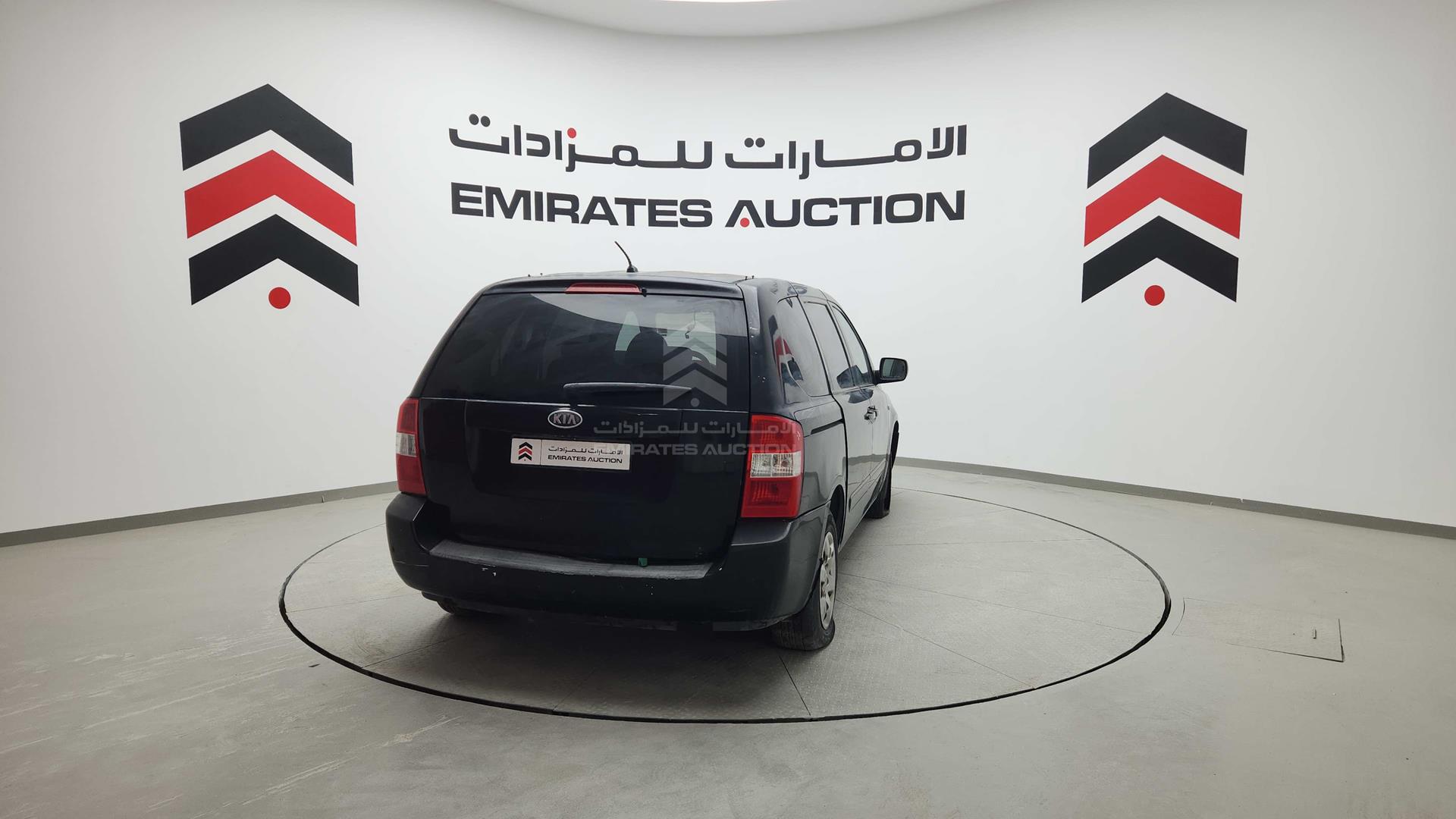 2009 KIA CARNIVAL VIN: KNAMB752196292859