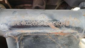 5 Motorbikes — VIN on Frame — Photo 2 — Thumbnail