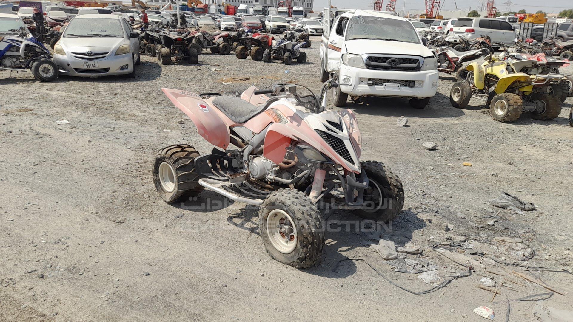 2014 ATV YAMAHA VIN: 5Y4AM44Y3EA102093