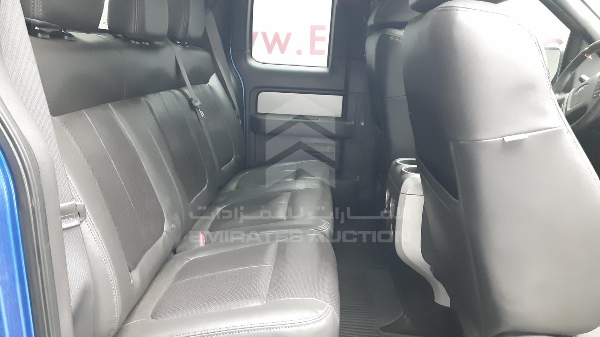 2011 FORD F-150 VIN: 1FTEX1R65BFB19662