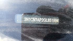 2016 Nissan Versa - Scrap without document — VIN on Frame — Photo 3 — Thumbnail