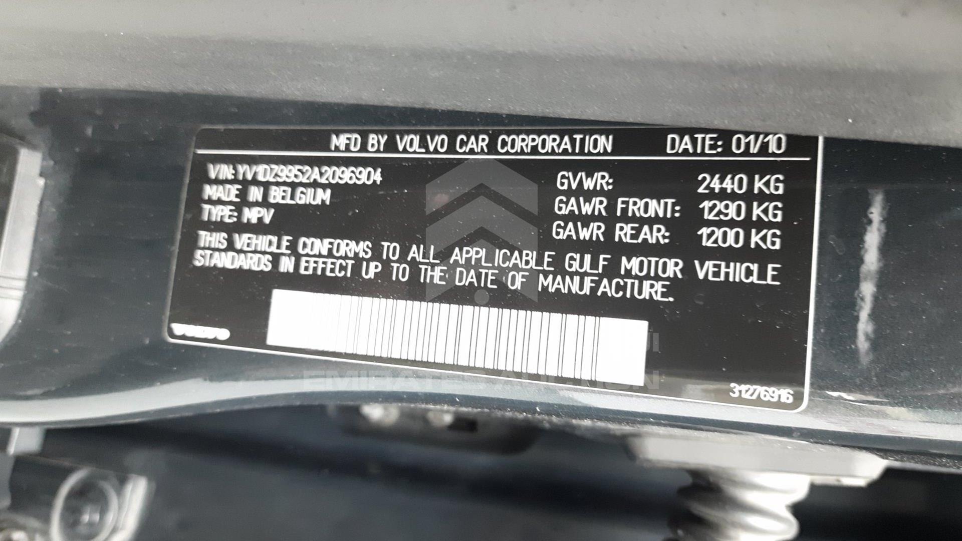 2010 VOLVO XC 60 VIN: YV1DZ9952A2096904