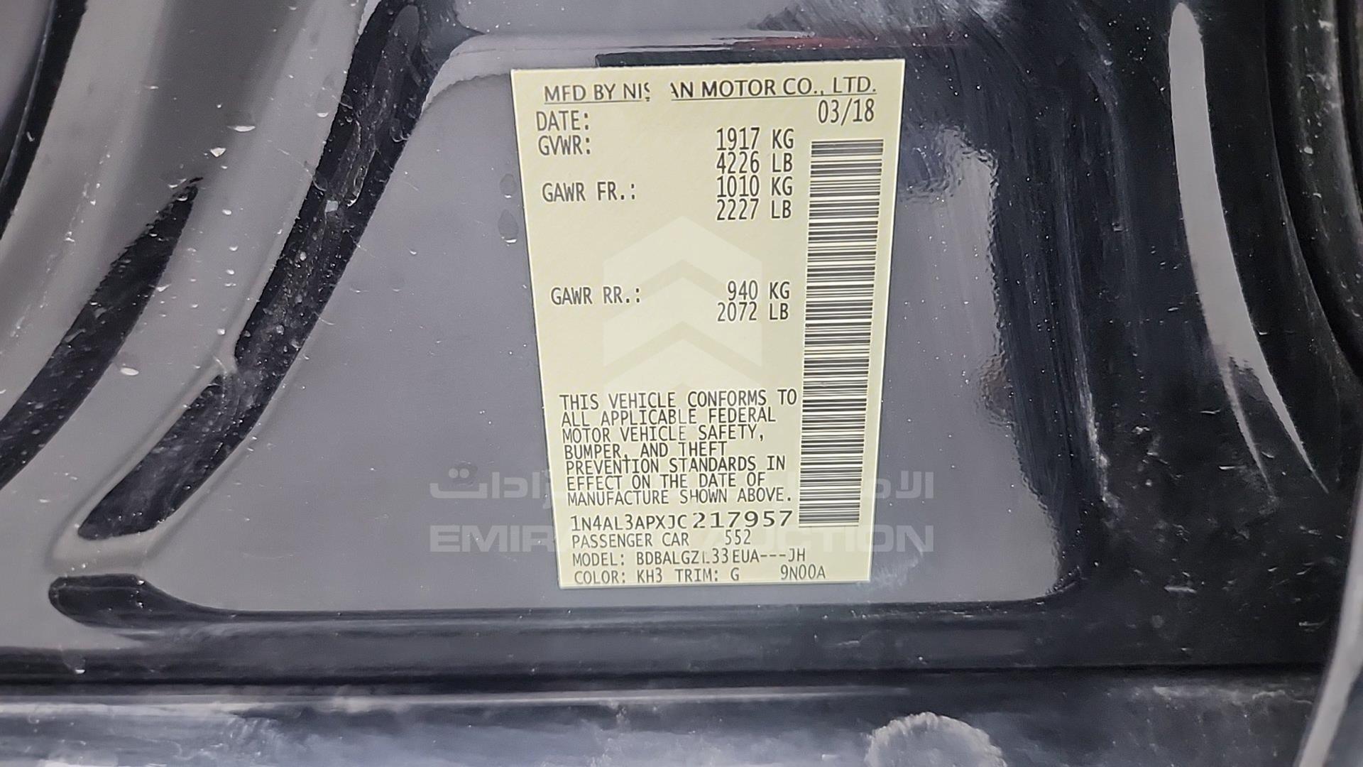 2018 NISSAN ALTIMA VIN: 1N4AL3APXJC217957