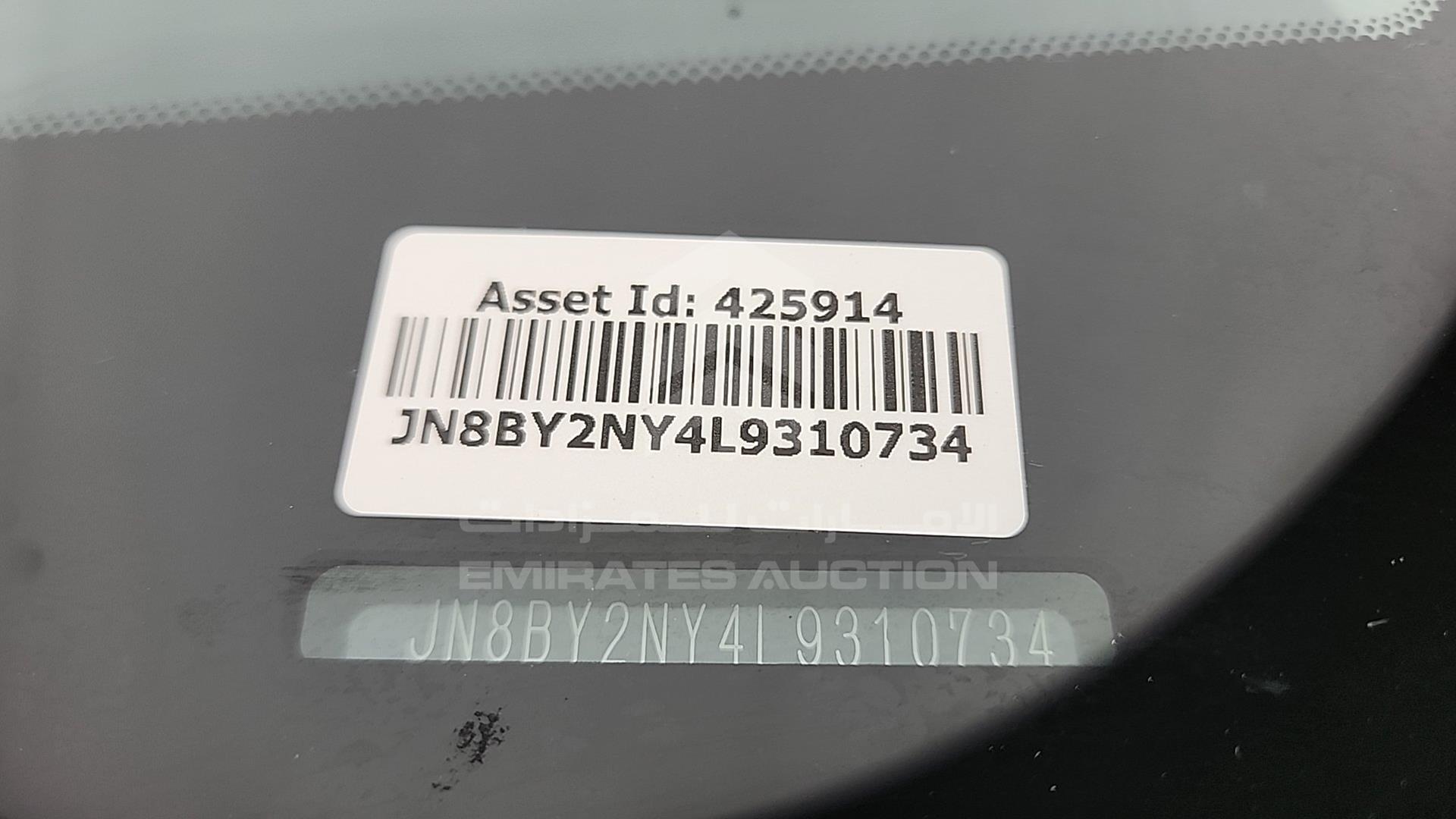2020 NISSAN PATROL VIN: JN8BY2NY4L9310734