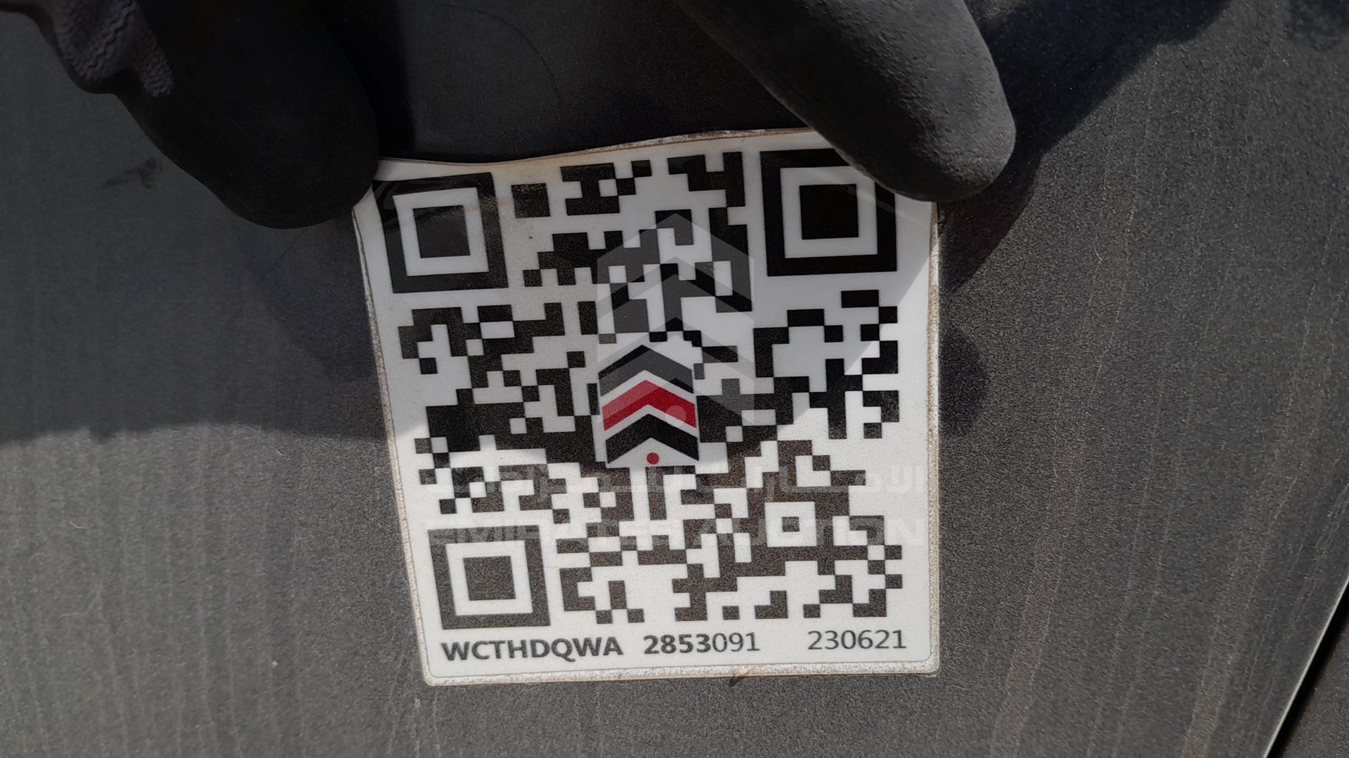2014 NISSAN ALTIMA VIN: 1N4AL3AP6EC320301