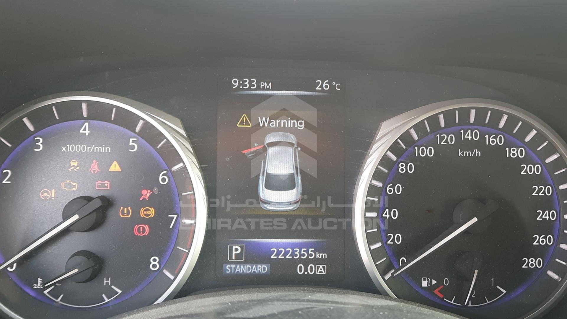 2017 INFINITI Q50 VIN: JN1CV7AP2HM500249