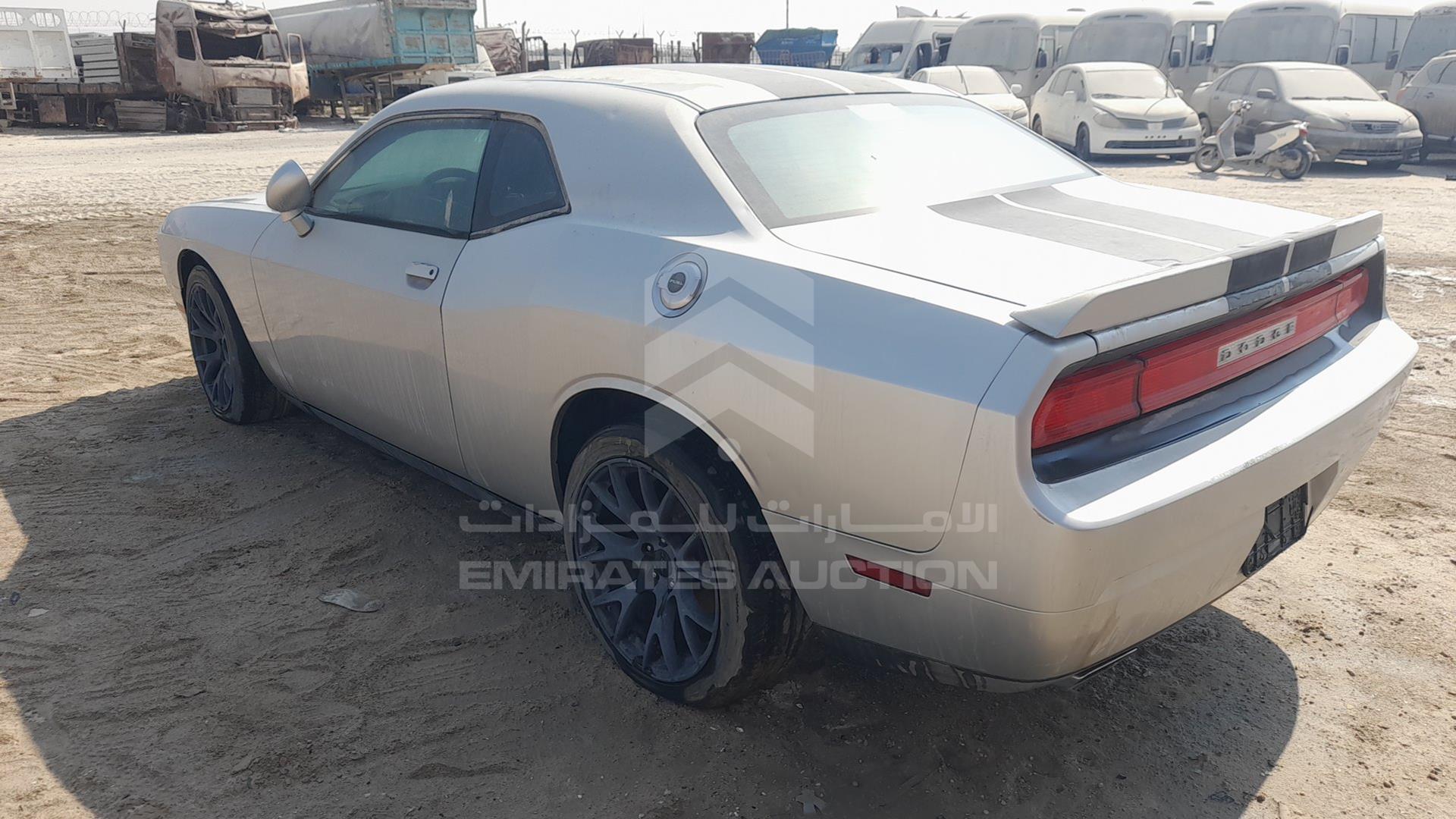 2012 DODGE CHALLENGER VIN: 2C3CDYAG2CH229814