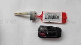 2017 Audi Q7 — Keys — Photo 6 — Thumbnail