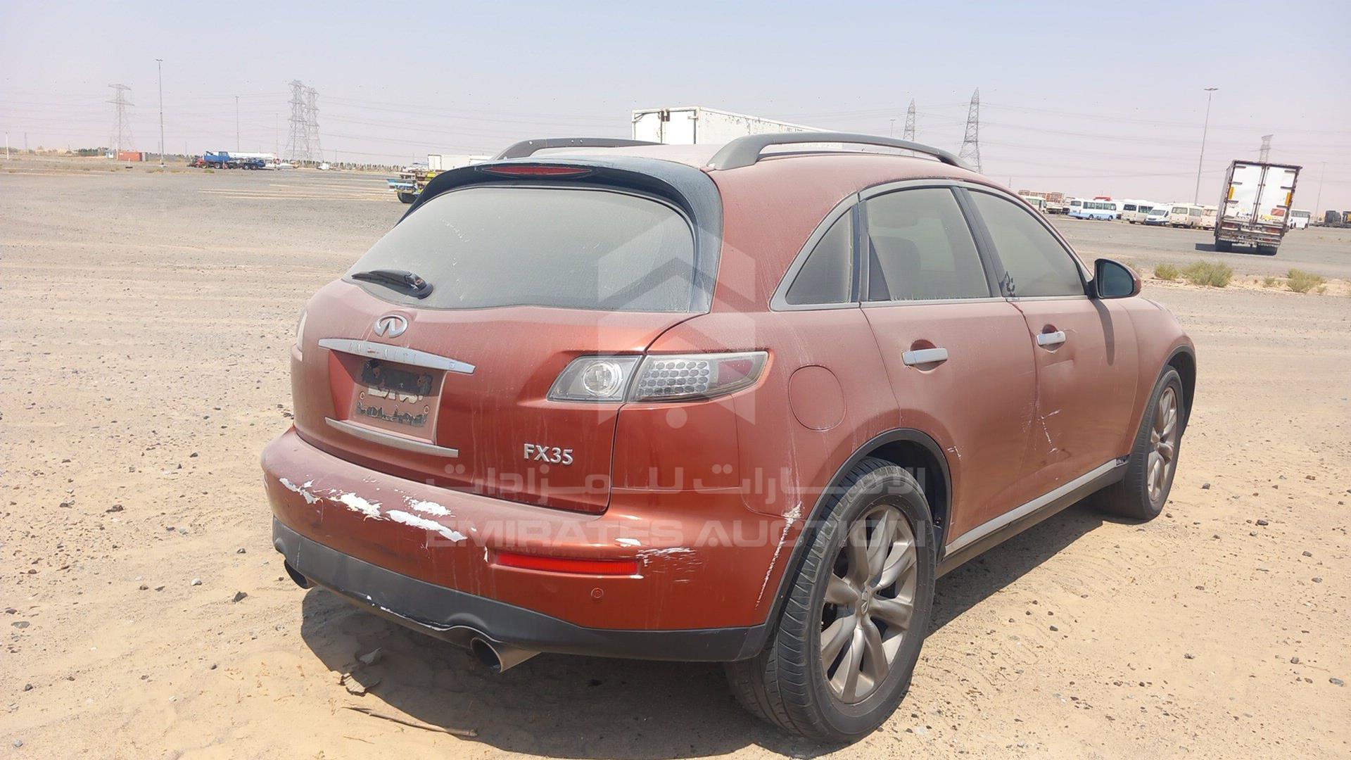 2008 INFINITI FX 35 VIN: JN8AS05YX8X015674