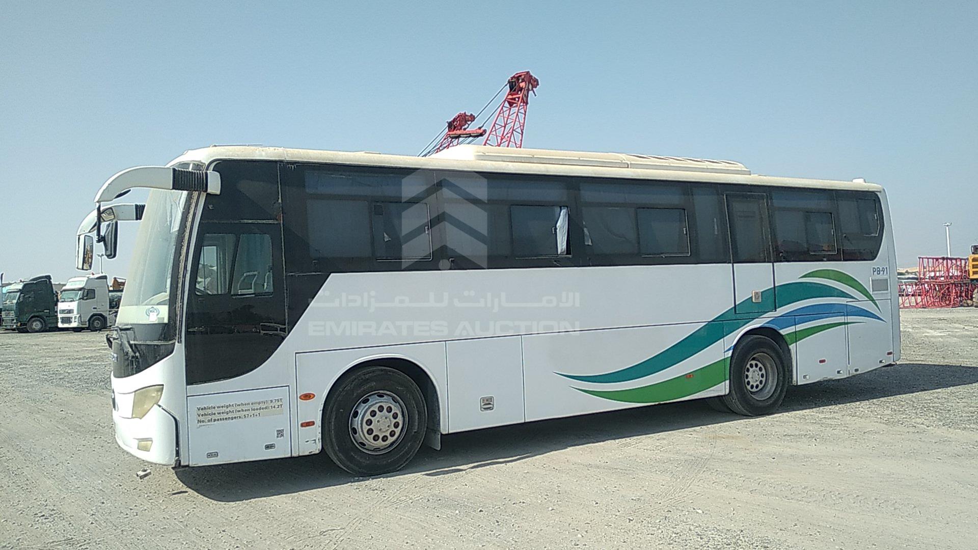 2017 FOTON --- VIN: LVCB4SEB4HG100011