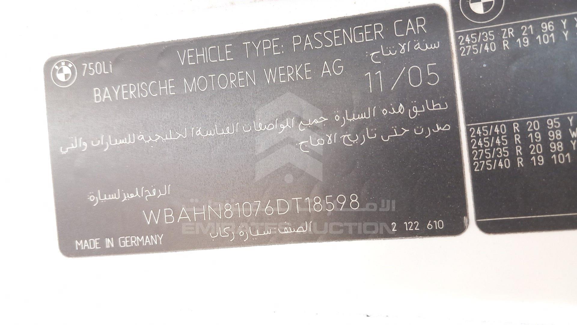 0 BMW 750LI VIN: WBAHN81076DT18598