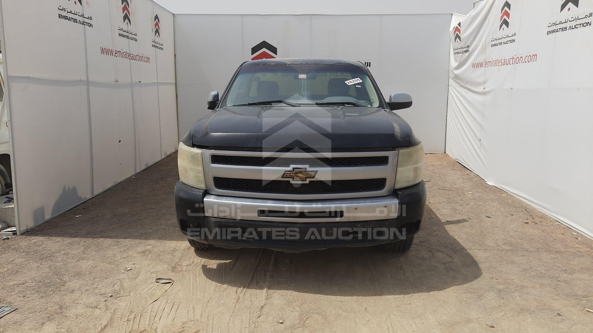 1GCNK9E02BZ422167 - 2011 Chevrolet Silverado - #undefined