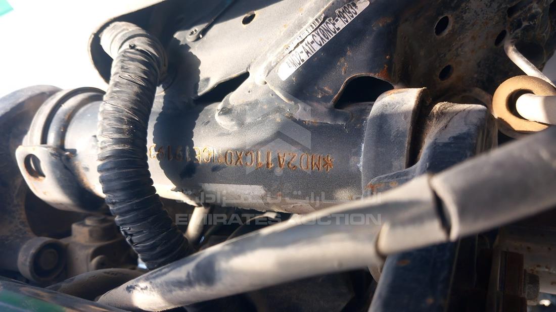 5 Motorbikes — VIN on Frame — Photo 4