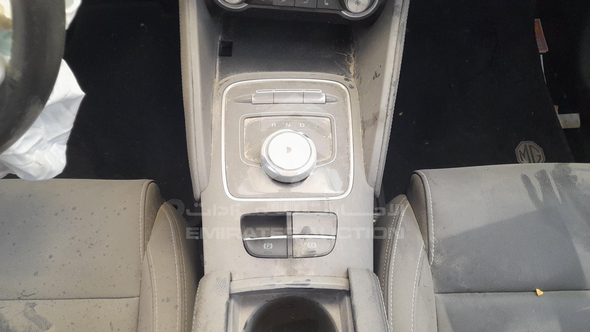 2021 MG ZS VIN: LSJW74090MZ043135
