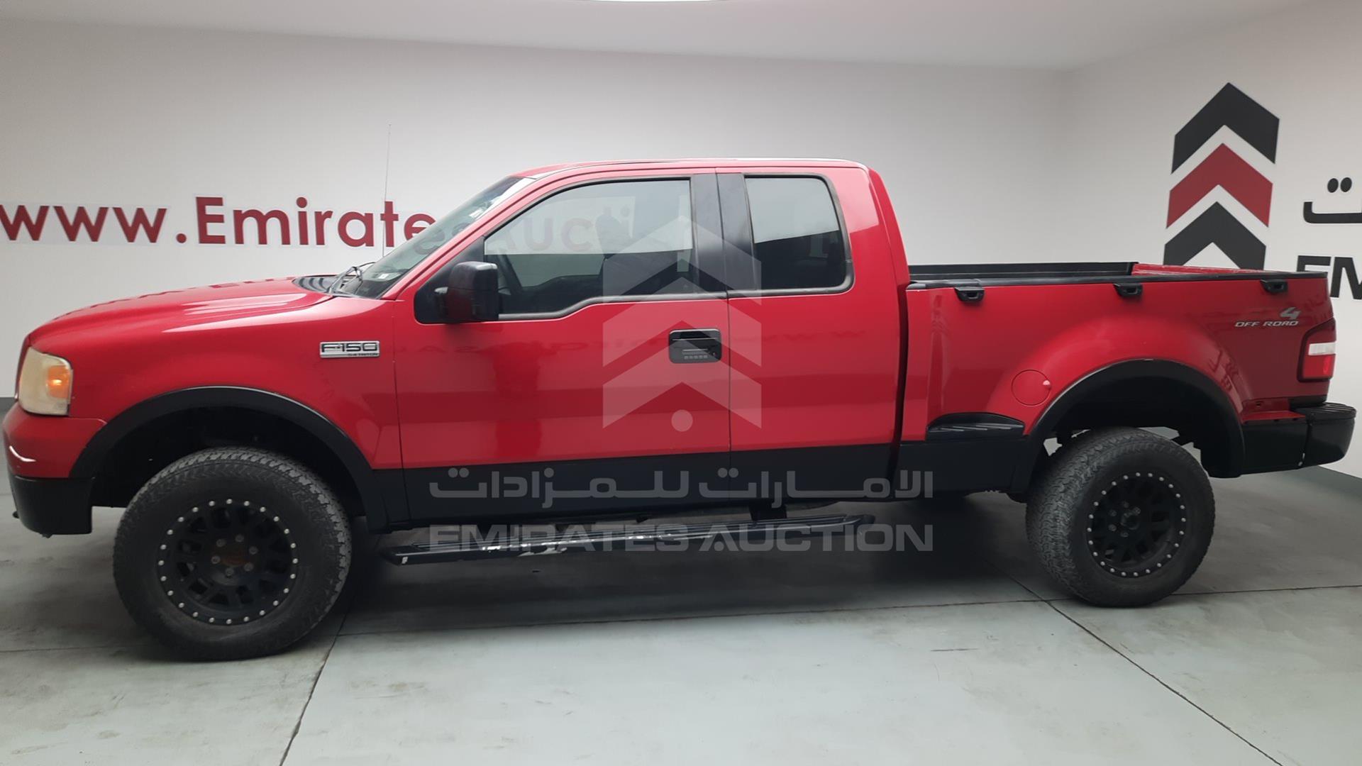 2008 FORD F-150 VIN: 1FTPX04578KC94934