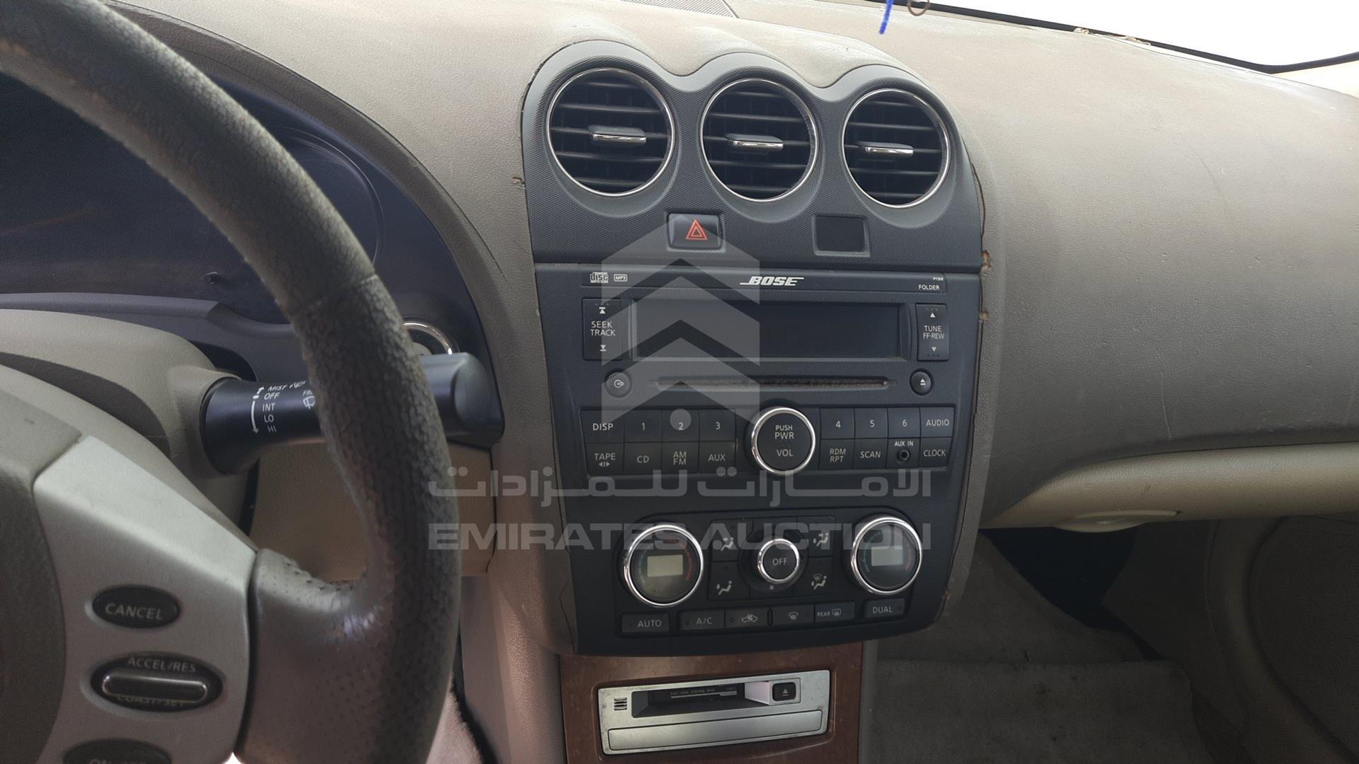 2008 NISSAN ALTIMA VIN: 1N4AL21D48C233064