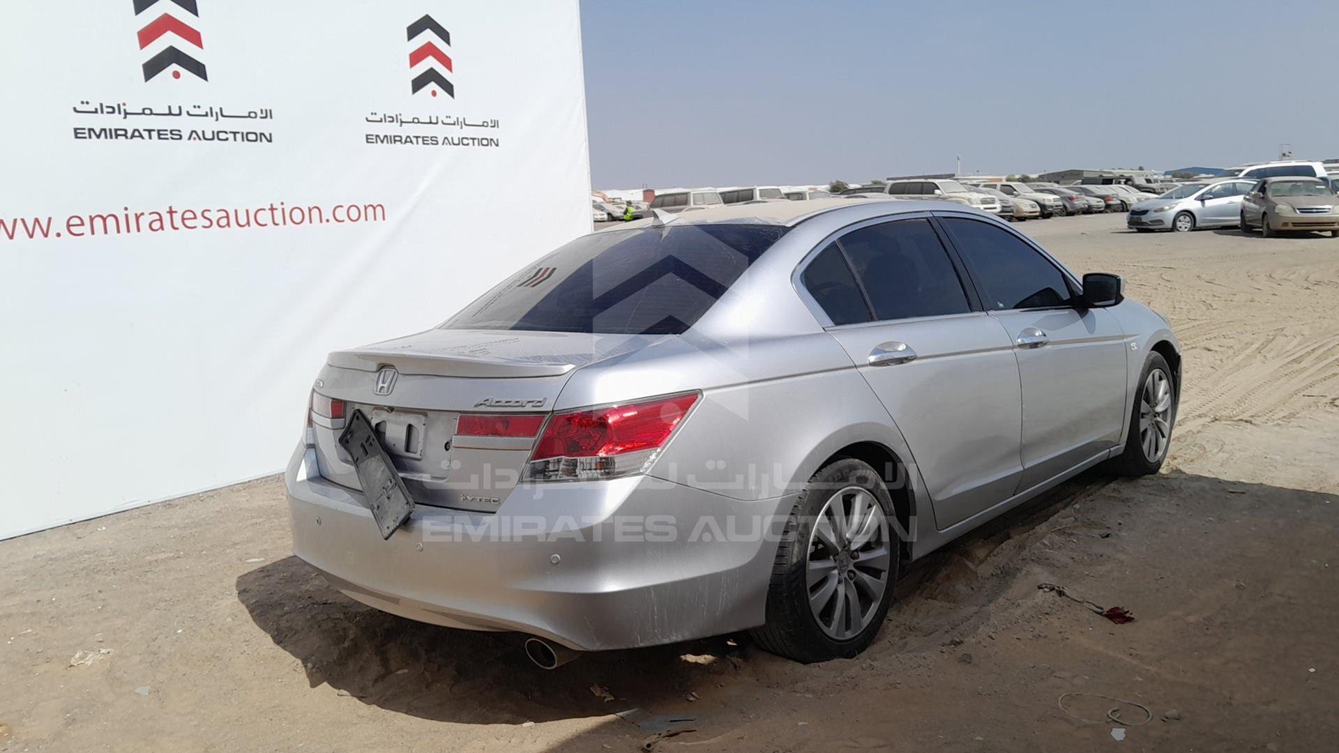 2011 HONDA ACCORD VIN: JHMCP2670BC201388