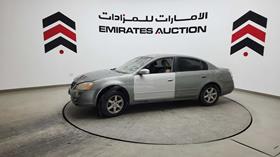 2007 Nissan Altima — Front Left Angle — Photo 6 — Thumbnail