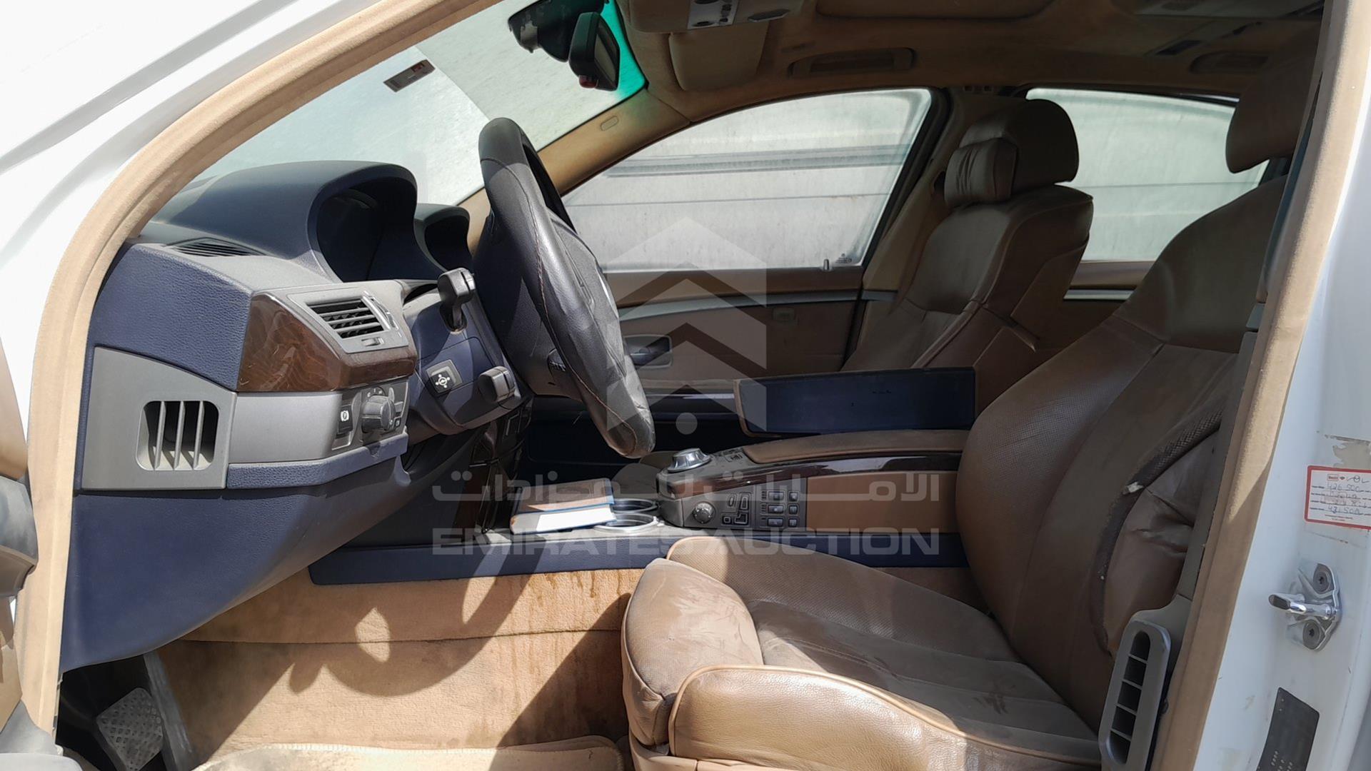 2004 BMW 745 VIN: WBAGN61074DP89356