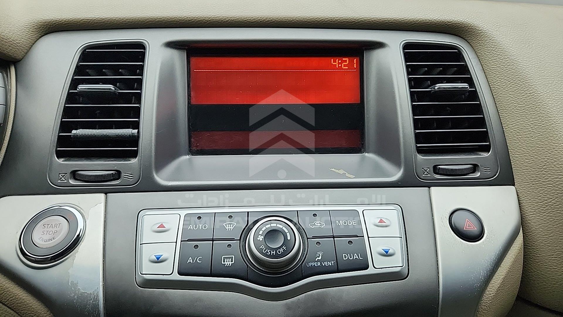 2015 NISSAN MURANO VIN: JN8AZ1MY3FW011259