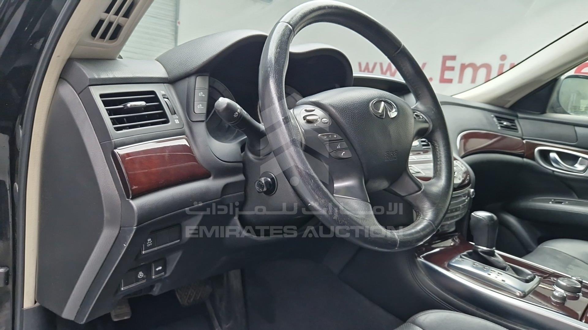 2015 INFINITI Q70 VIN: JN1BY1APXFM540348
