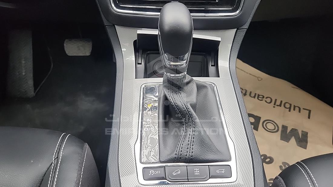 2023 MG RX 5 — Gear View — Photo 19