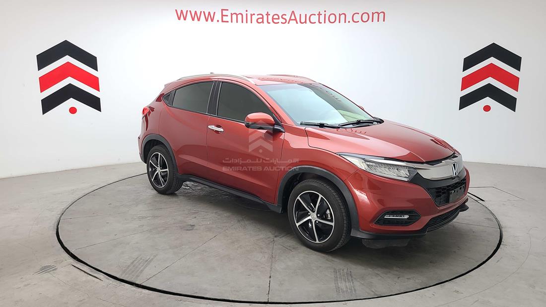 2021 Honda HRV for sale in UAE MRJRU5856MP011362 437046 Emirates
