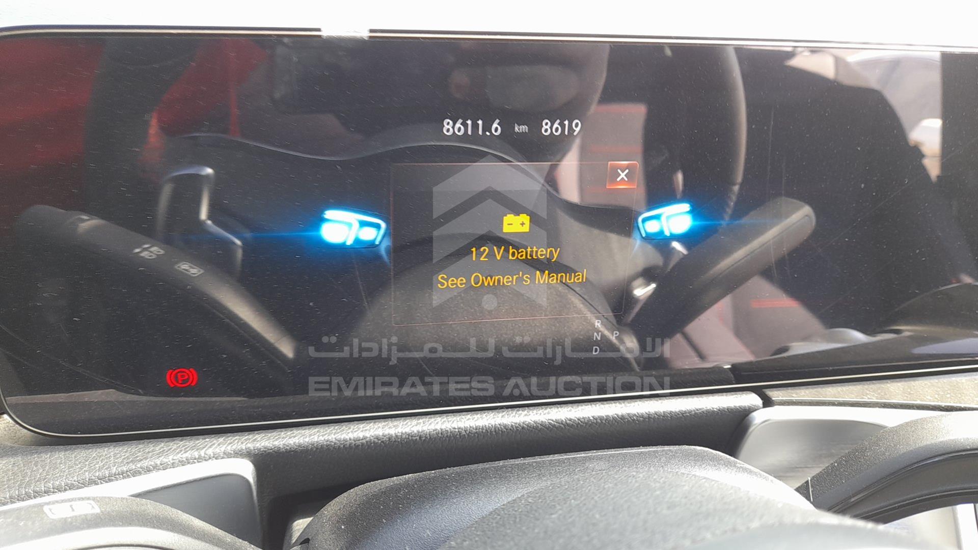 2023 MERCEDES GLB 200 VIN: W1N4M8HB1PW267142