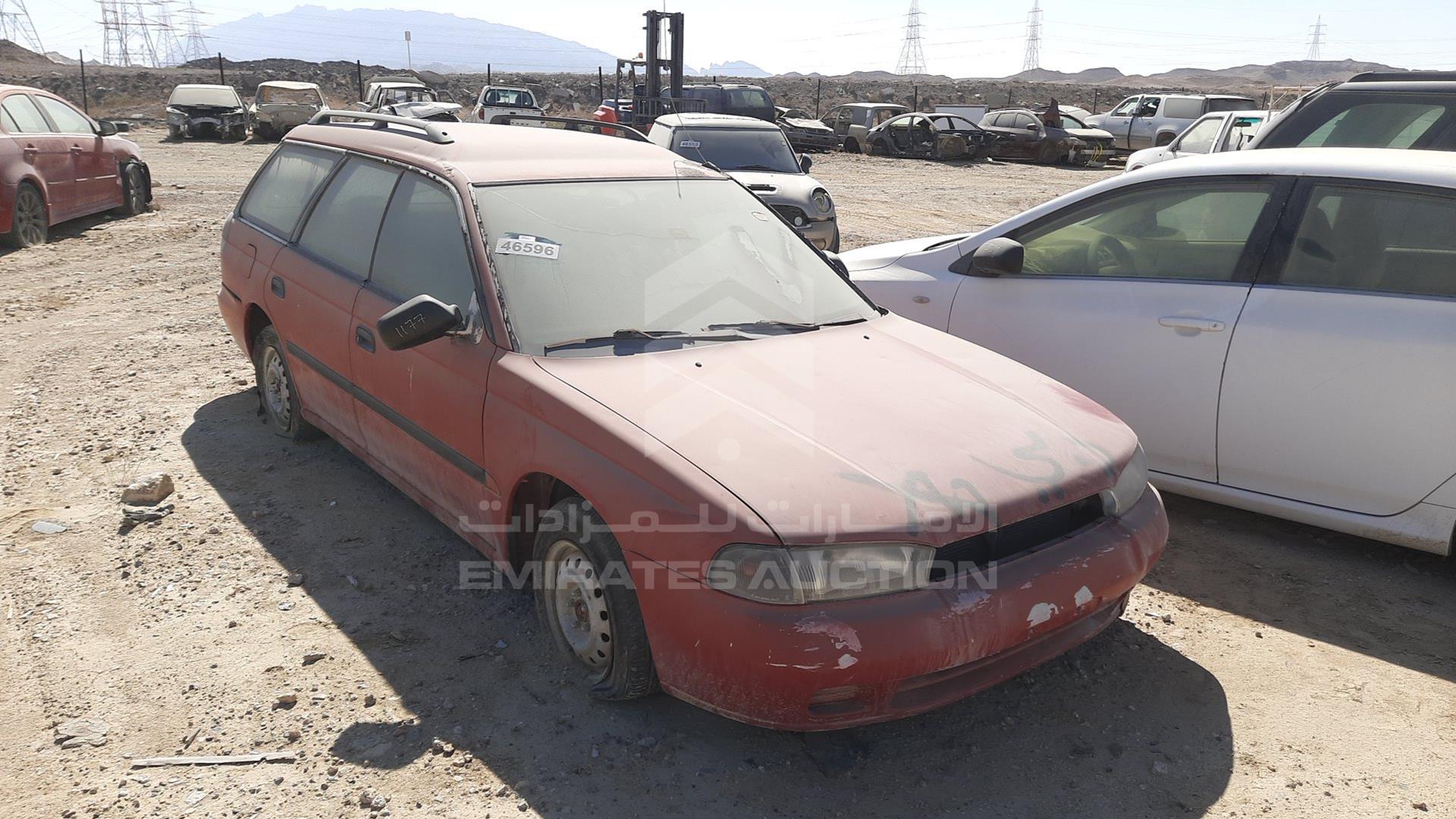 1996 SUBARU LEGACY VIN: JF1BG5LJ4VG070790