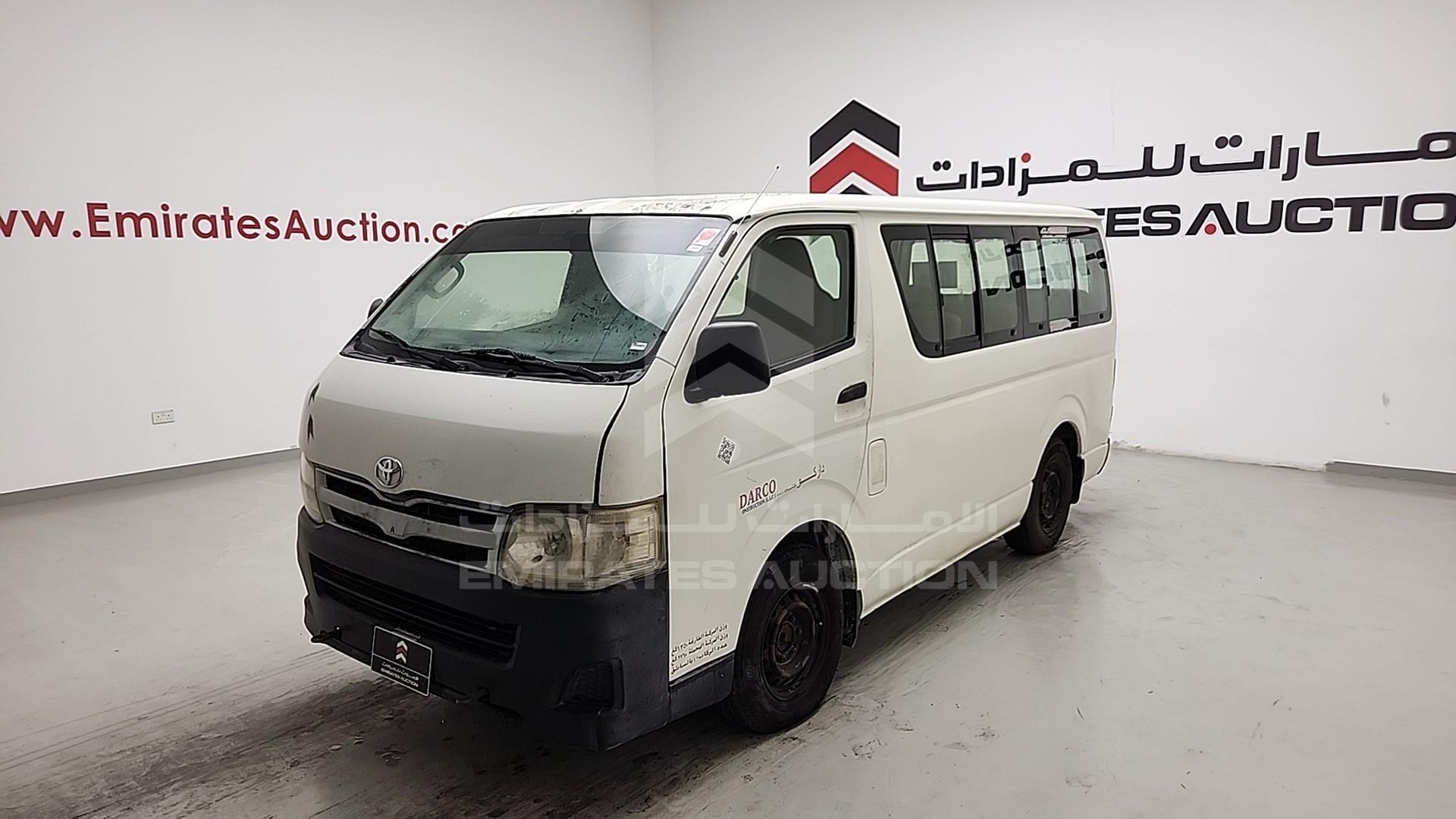 2012 TOYOTA HIACE VIN: JTGJX02P8C0043003
