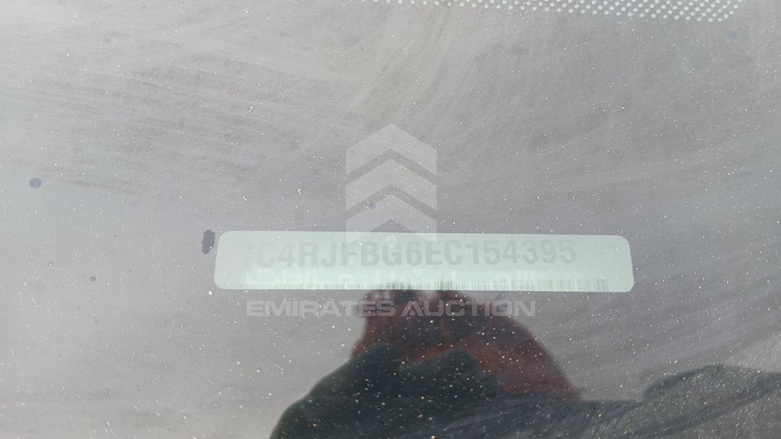 2014 Jeep Grand Cherokee — VIN on Frame — Photo 4