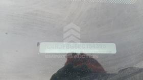 2014 Jeep Grand Cherokee — VIN on Frame — Photo 4 — Thumbnail