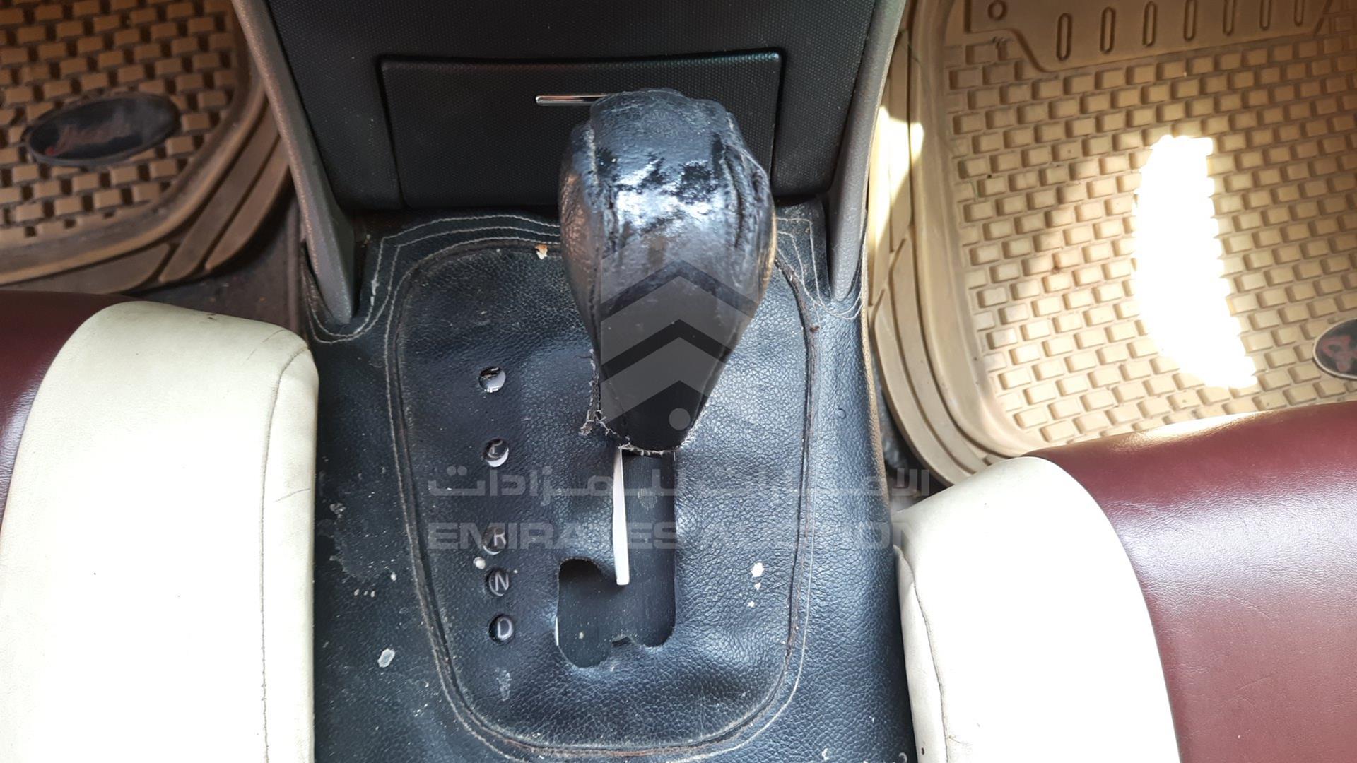 2008 NISSAN ALTIMA VIN: 1N4AL21D48C191995