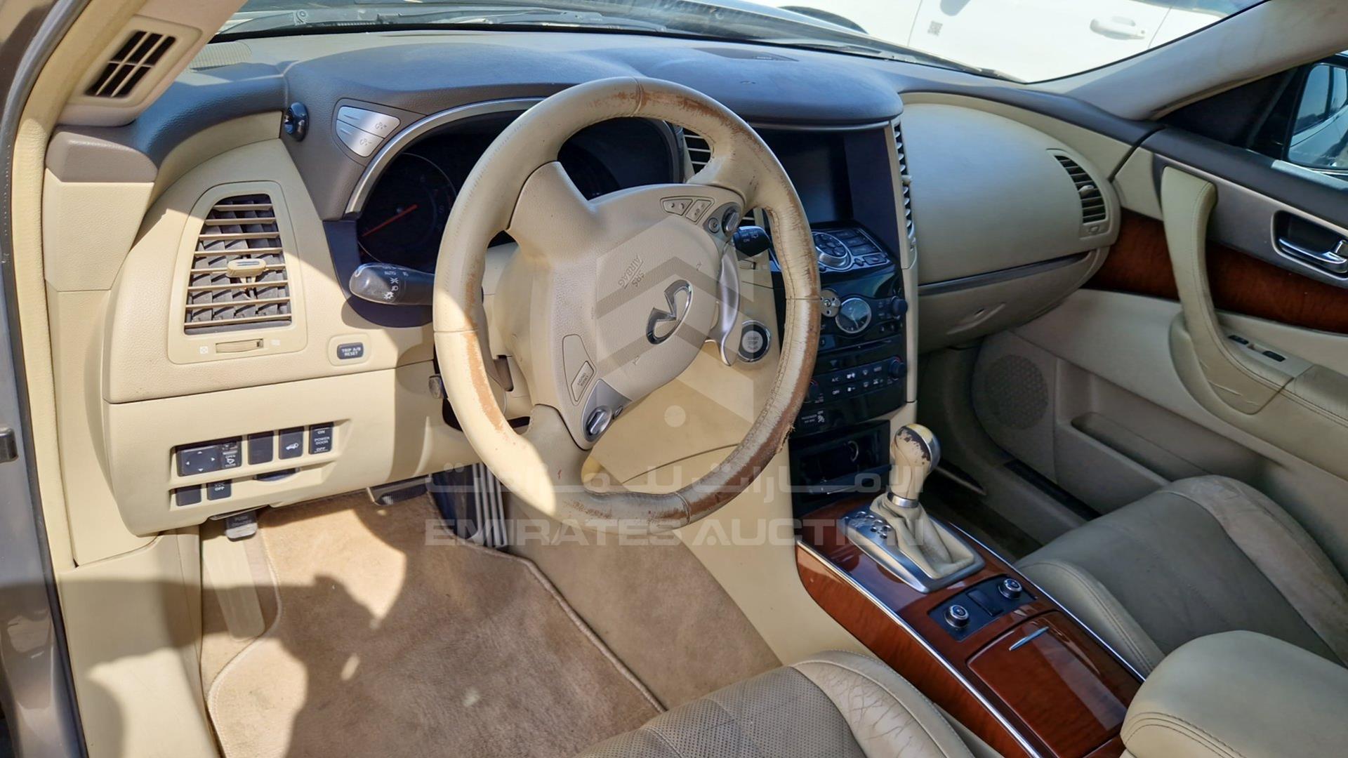 2011 INFINITI FX 35 VIN: JNRAS15YXBM530104