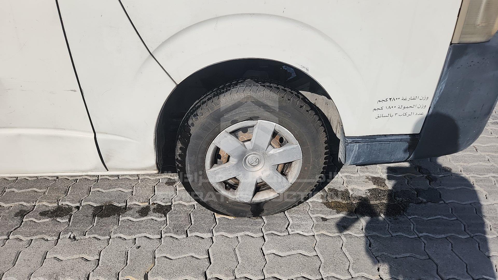 2009 TOYOTA HIACE VIN: JTFPX22P090016767