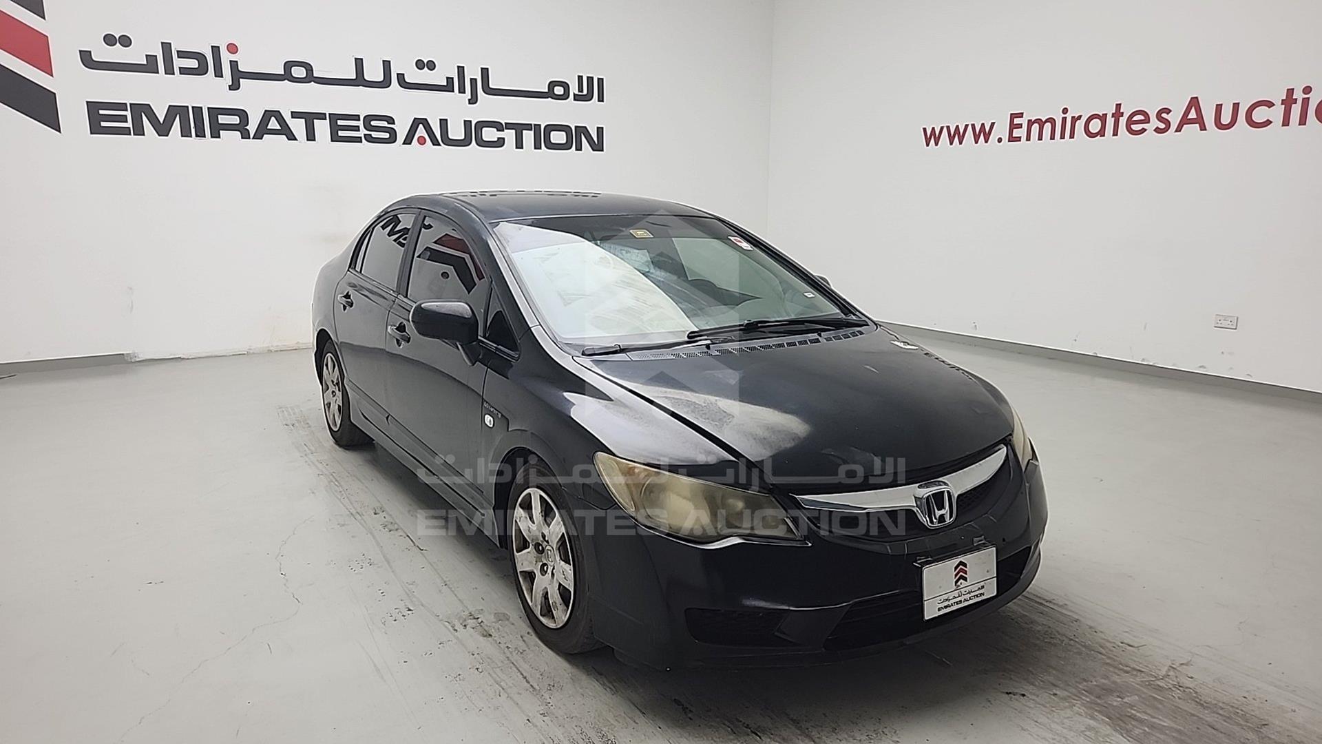 2009 HONDA CIVIC VIN: JHMFD16259S412864