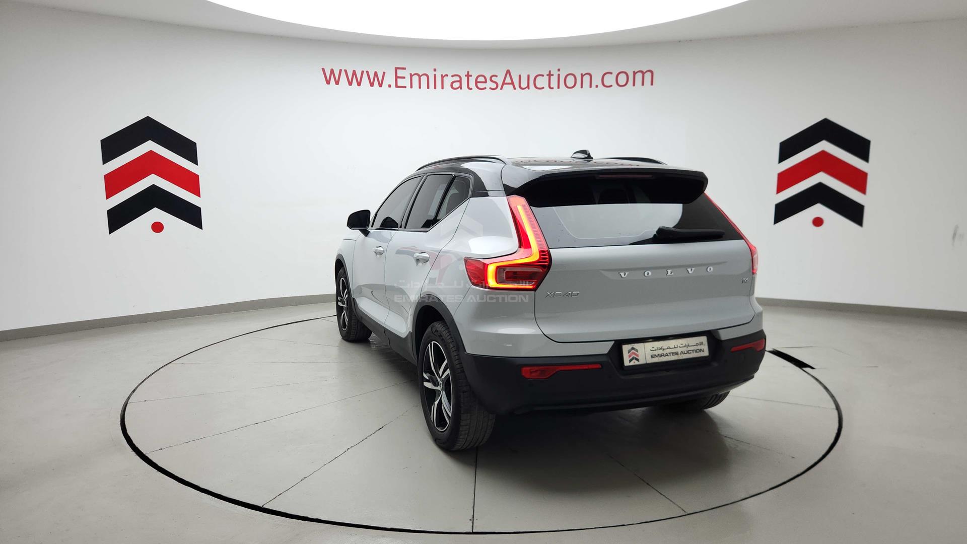 2022 VOLVO XC 40 VIN: YV1AKAXZ7N2696824